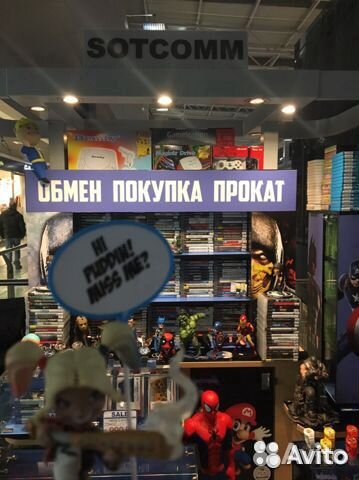 2 Мува и камера PS3