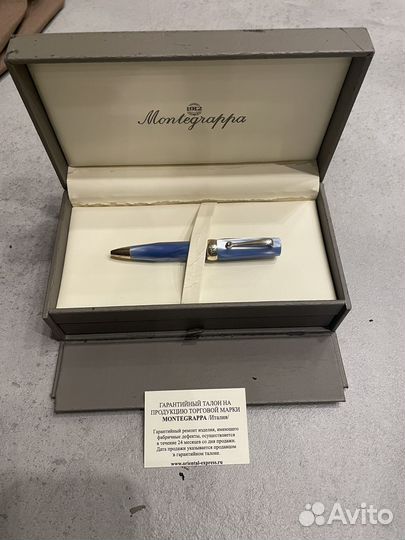 Шариковая ручка Montegrappa