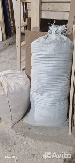 Опилки стружка в мешках