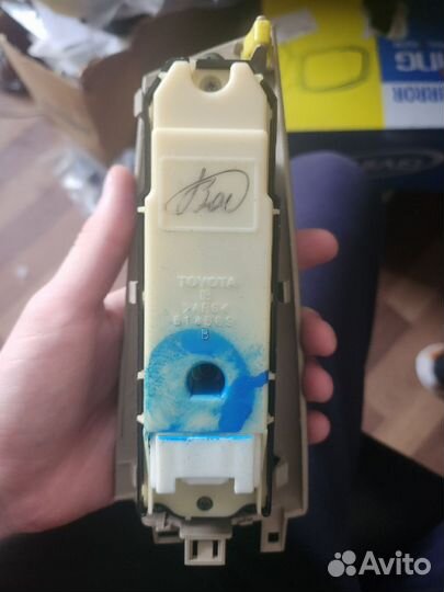 Блок стеклоподъемников Toyota Corolla NZE121/NZE12