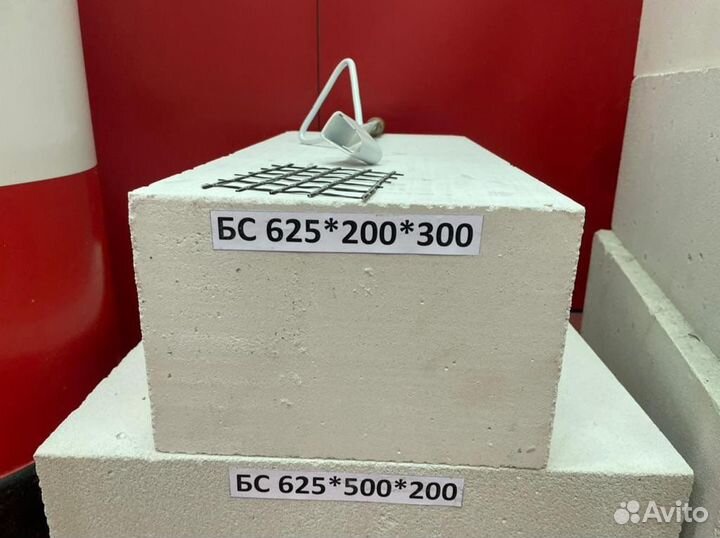 Газоблок заводской