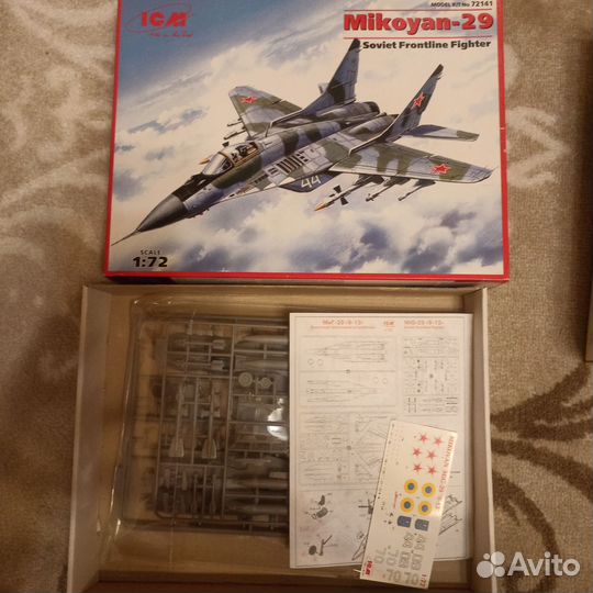 Модели самолётов и вертолётов