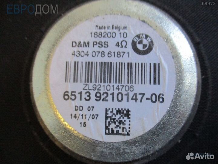 Сабвуфер левый BMW F21 LCI s1045288