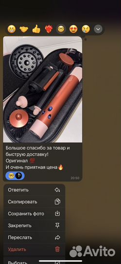 Стайлер dyson hs05 complete long + diffuse