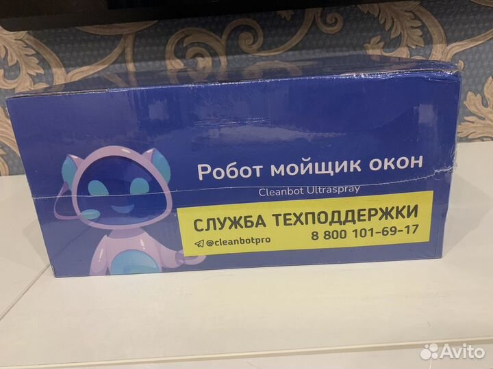 Робот мойщик окон Cleanbot Ultraspray новый