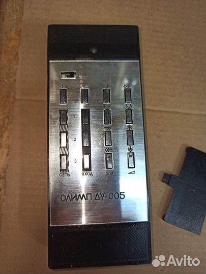Пульты к д/у. олимп 005с.аналог заводскому
