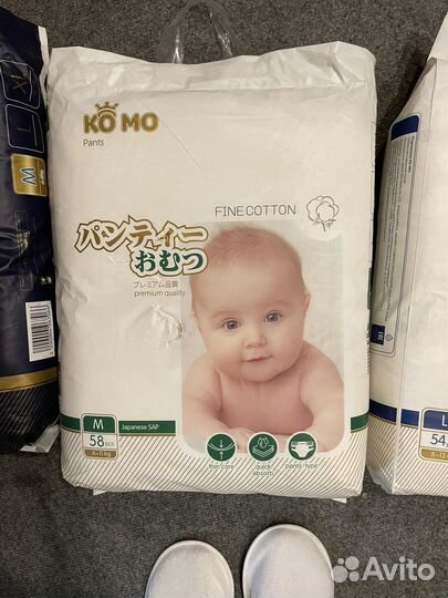Подгузники ko mo