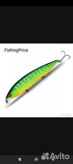 Воблер megabass kanata от Bear King