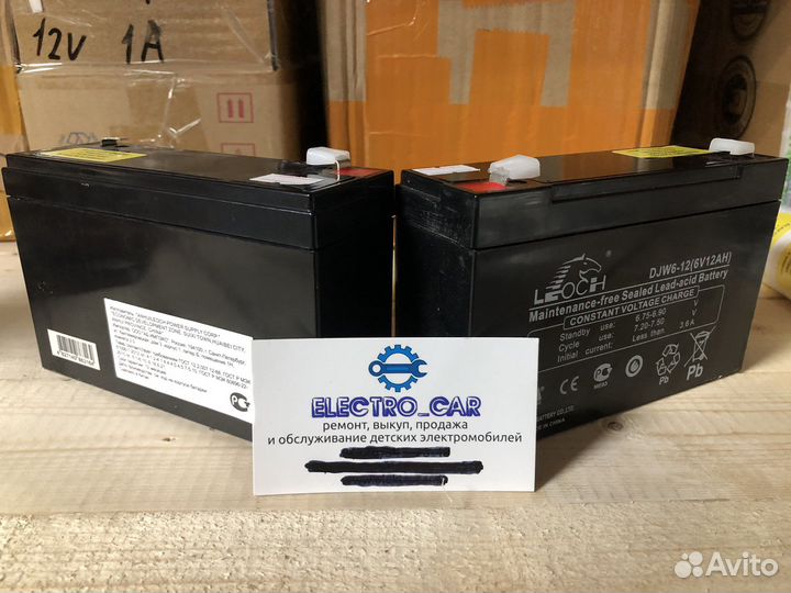 Аккумулятор для детского электромобиля