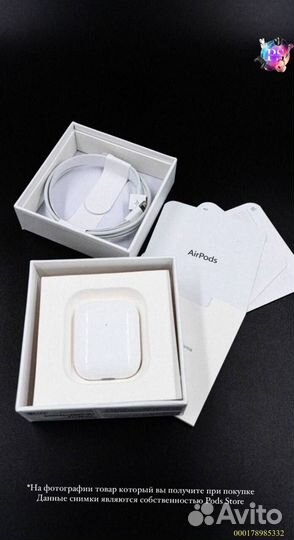 AirPods 2: Идеальный звук для каждого дня