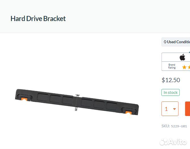 Запчасти для Apple