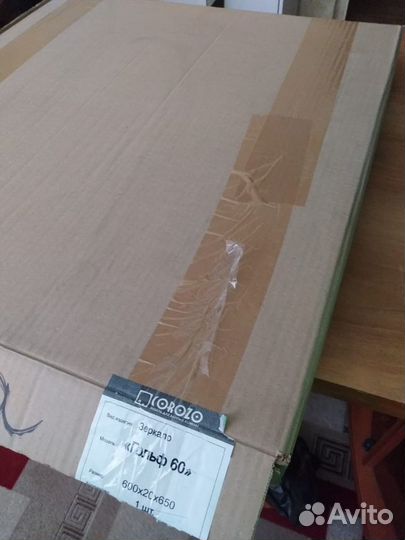 Зеркало Гольф 60 Corozo