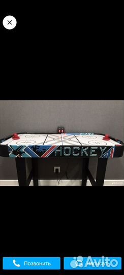 Аэрохоккей напольный