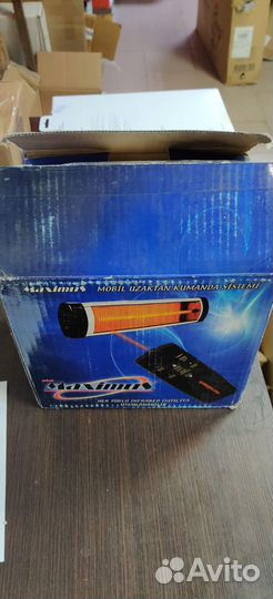 Пульт Maximus +блок