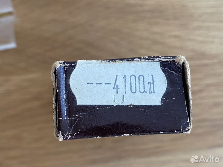 Духи винтаж Ohpium Scan-Anida Польша