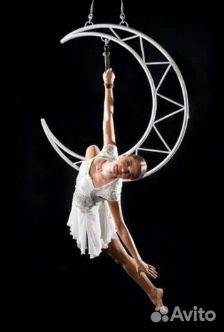 Кольцо полумесяц для воздушной гимнастики