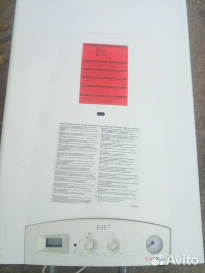 Газовый котел ilsagaz запчасти б.у