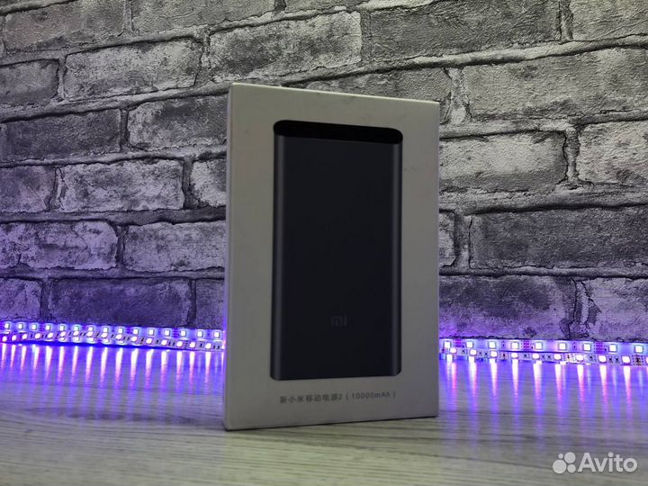 PowerBank Xiami MI Power Bank 2 10000mAh Black