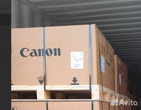 Плоттер Canon imageprograf TM-200 (3062C003)