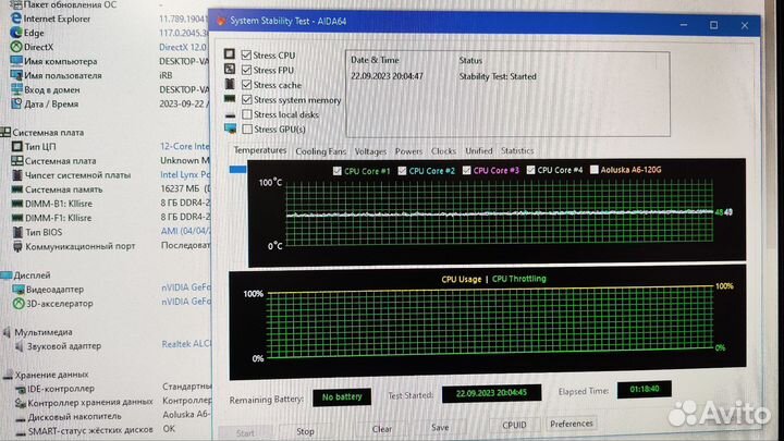 Комплект X99 Xeon 2670v3 16gb