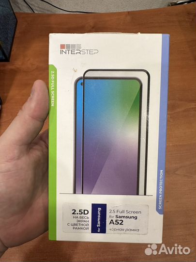 Защитное стекло samsung a52