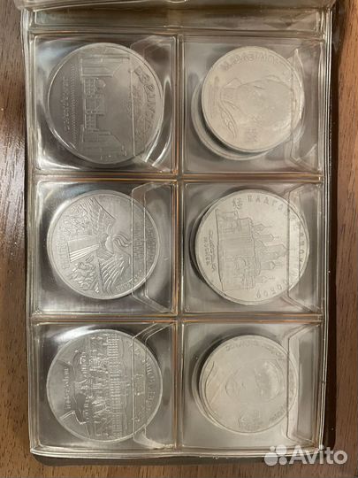 Юбилейные монеты СССР