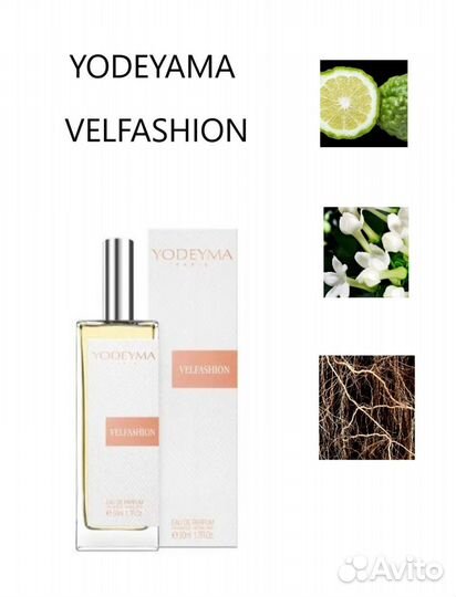 Yodeyma Парфюмированная вода velfashion