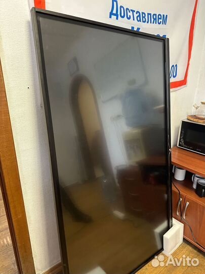 Интерактивная панель 98