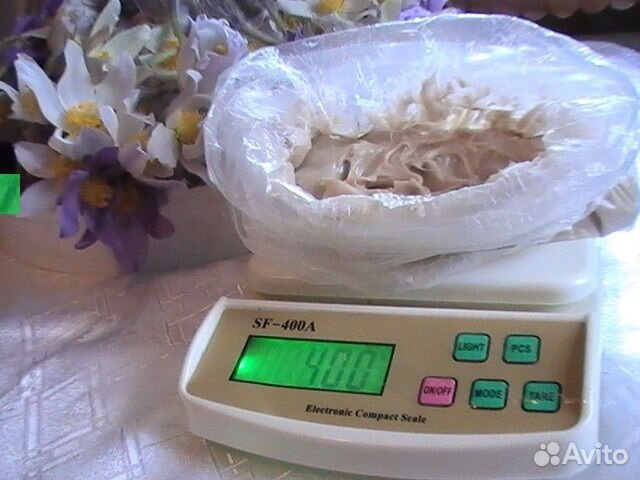 Мазь Сабельник Чудодейственный