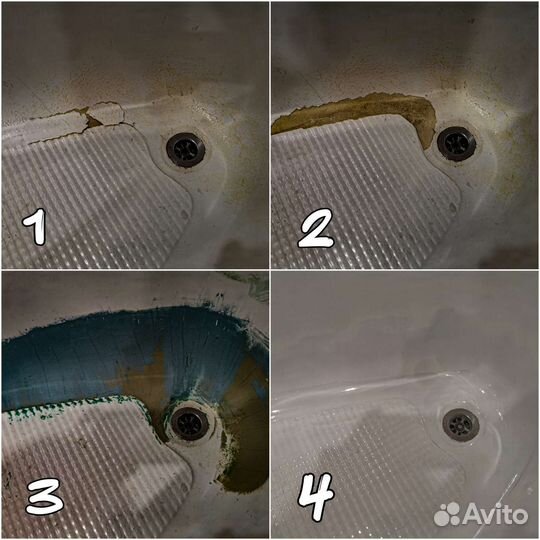 Реставрация ванн акрилом и мрамором Серпухов