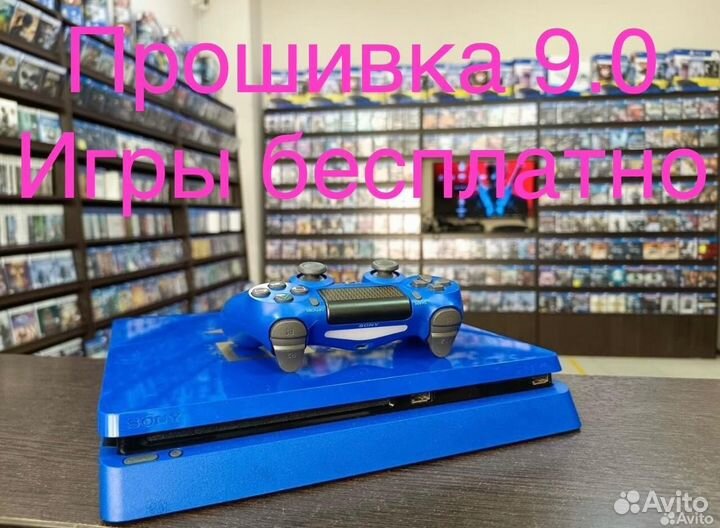 Sony ps4+прошита+3000 игр/гарантия