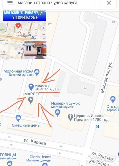 Аниматроники