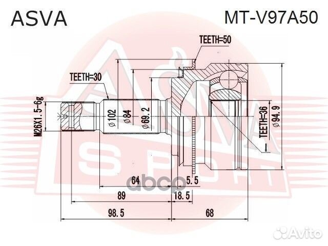 Шрус внешний перед прав/лев MT-V97A50 MTV97