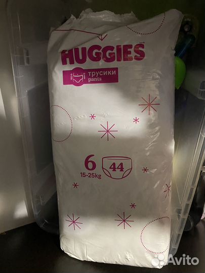 Подгузники трусики 6