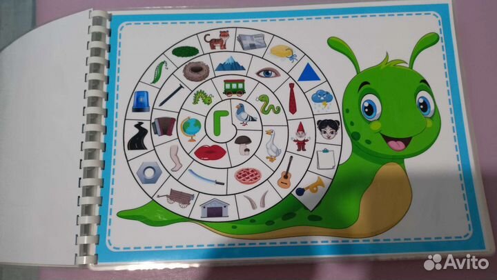 Пособие для логопедов