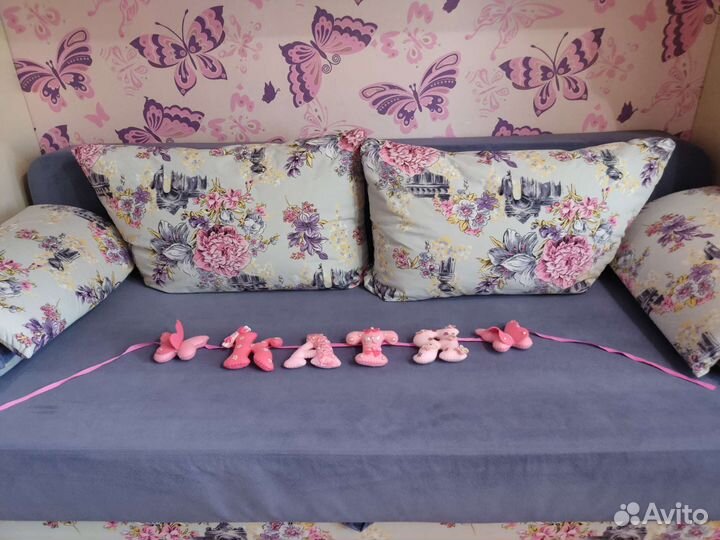 Именная растяжка