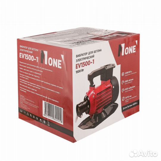 Вибратор №1 number ONE EV1500-1(1500Вт,диам.вала 3