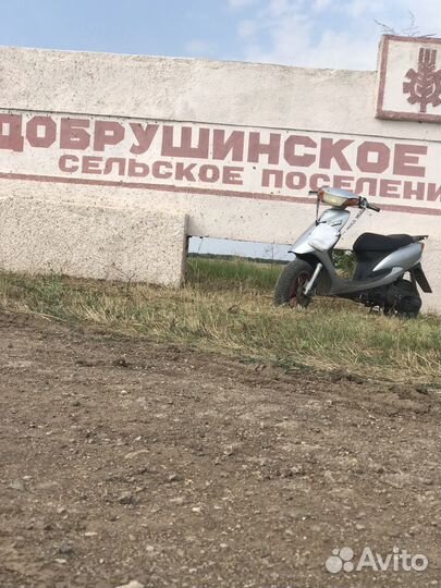 Yamaha jog coolstyle