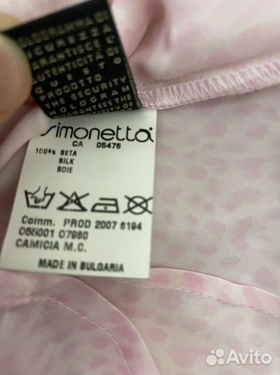 Рубашка детская roberto cavalli