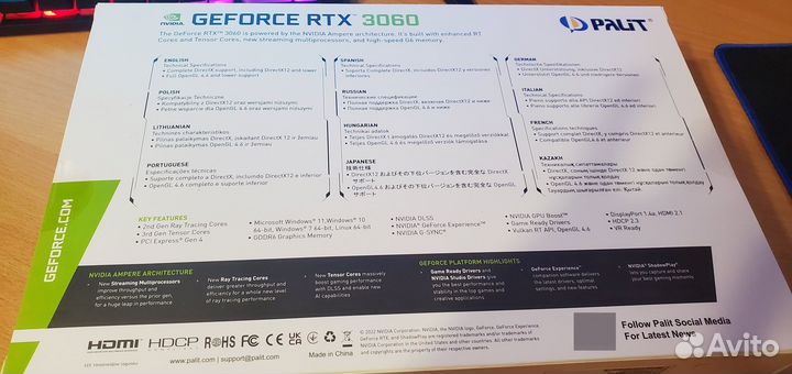 Видеокарта Palit GeForce RTX 3060 Dual OC 12 gb