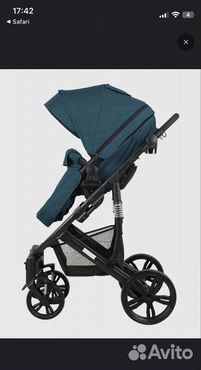 Коляска трансформер 2 в 1 Indigo lotus