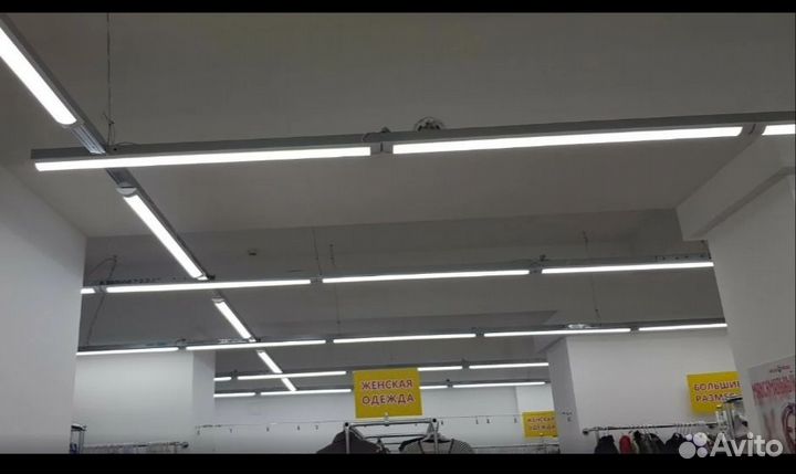 Освещение светодиодное светильник линейный