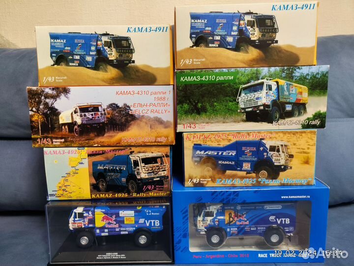 Камаз ралли 1 43