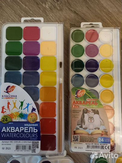 Краски акварельные луч, гамма