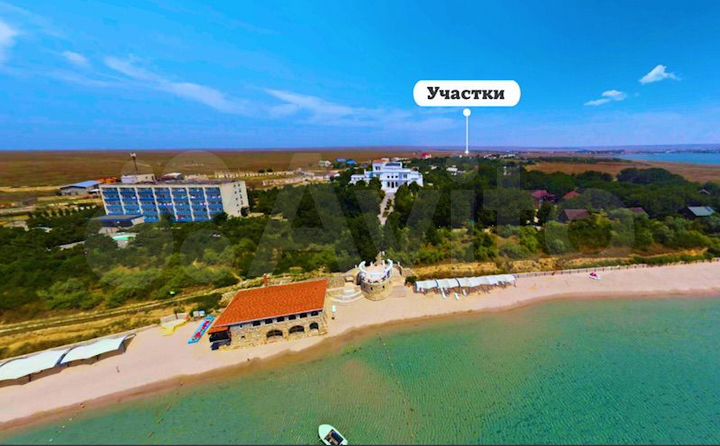 Участок 4 сот. (ИЖС)