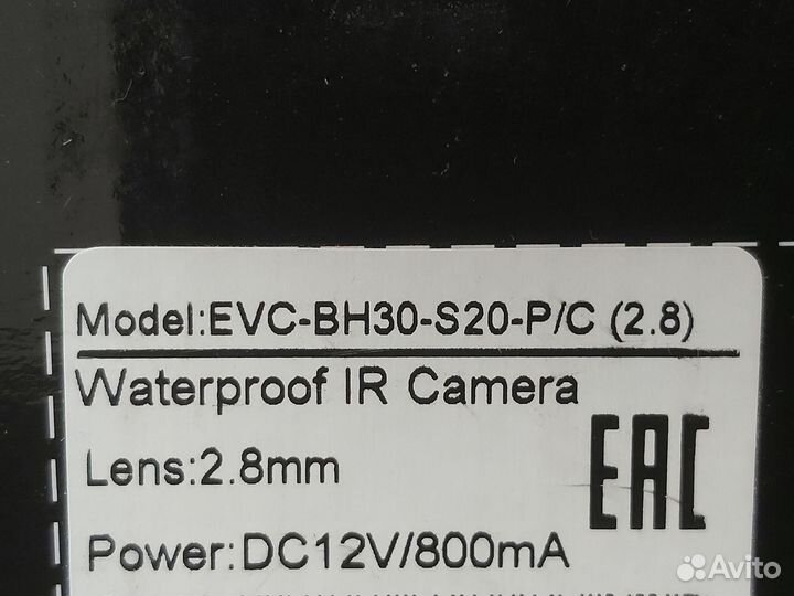 Ip камера уличная esvi POE