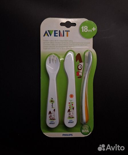 Детский набор столовых приборов Avent