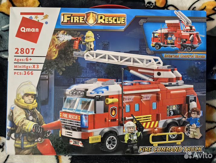 Конструктор новый для мальчиков