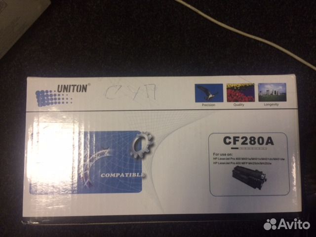 Картриджи Panasonic, HP