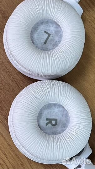 Беспроводные наушники JBL Tune 510BT, белый